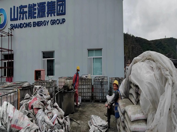 同江厂房地面下沉注浆加固